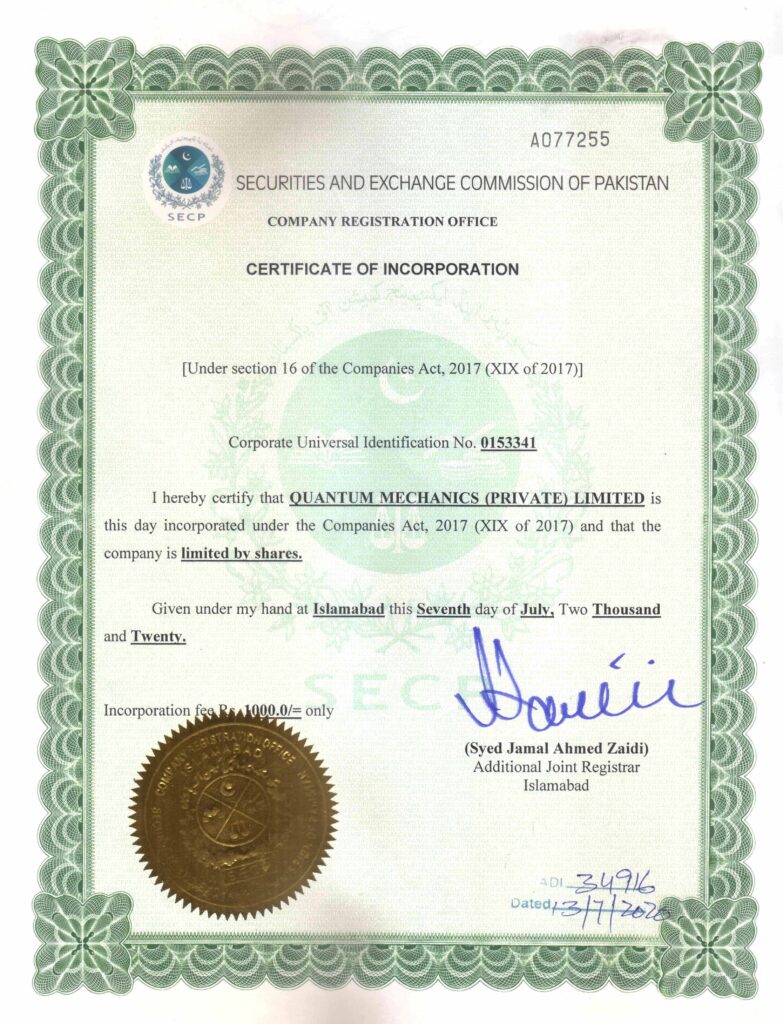 SECP Certificate