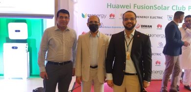 July 28, 2021 Huawei FusionSolar Club Pakistan (4)