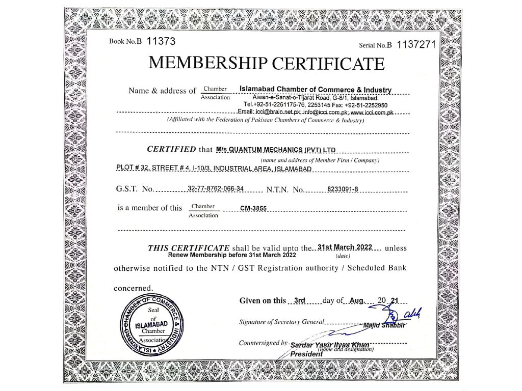 ICCI Membership 2021