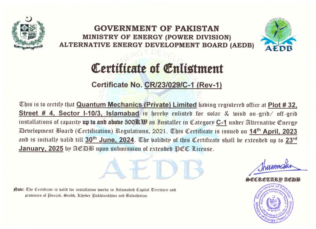 AEDB ARE-C1 Solar and Wind Certificate